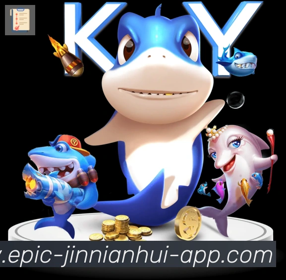 App 展示图