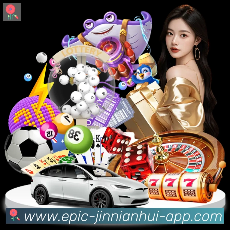 jinnianhui金年会体育APP 体育赛事宣传图