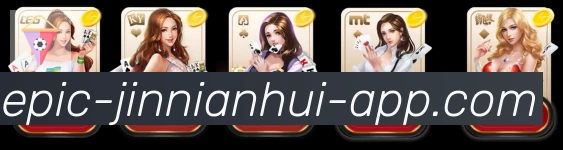 jinnianhui金年会体育荣誉