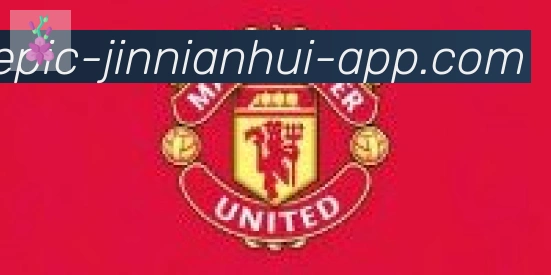 jinnianhui金年会体育合作伙伴